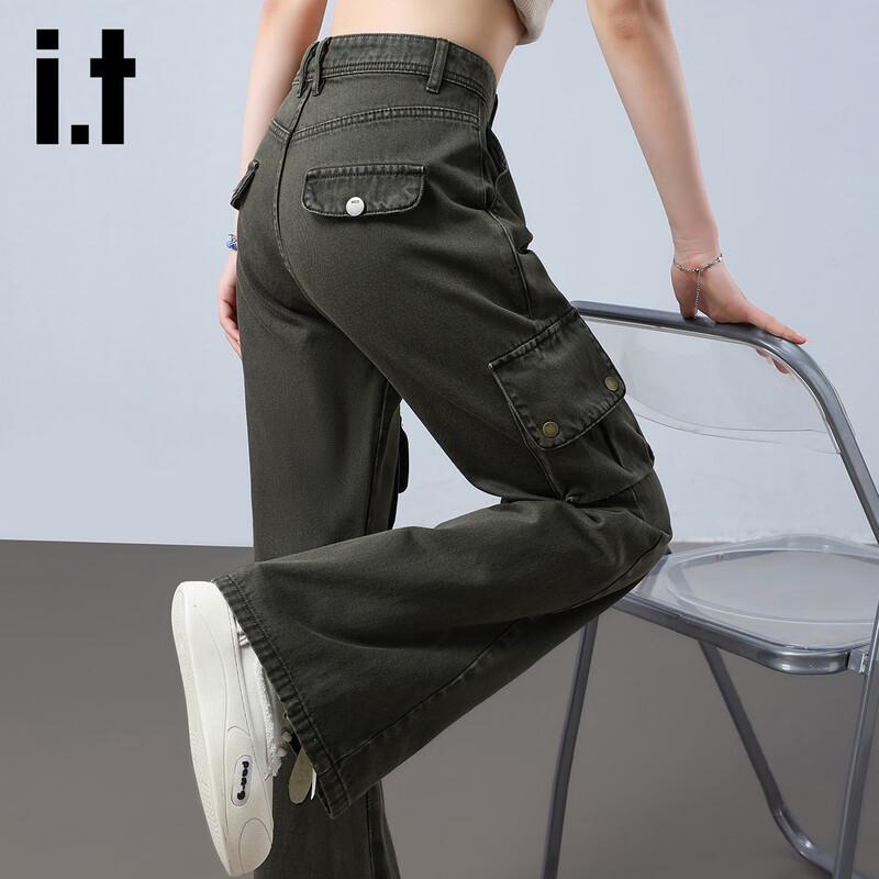 

izzue it Women s High-Waist Multi-Pocket Flared Cargo Jeans XL