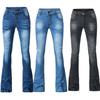 European & North American Women's Elastic Bell Bottom Fringe Jeans