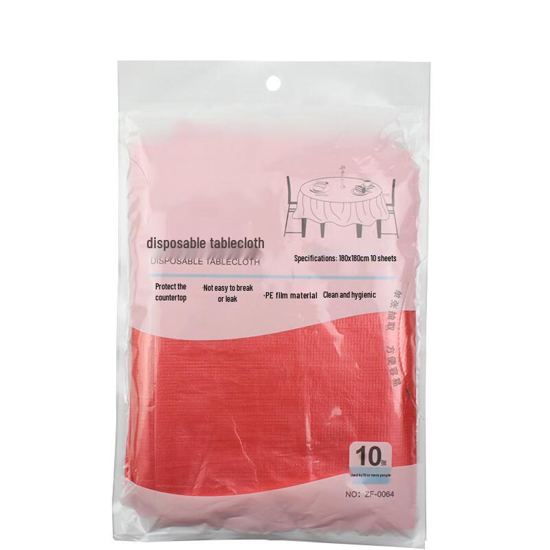 Zhi Nian Hua Disposable Plastic Tablecloths