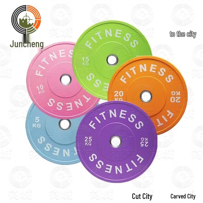 Juncheng Home Fitness Adjustable Barbell & Weight Plate Set