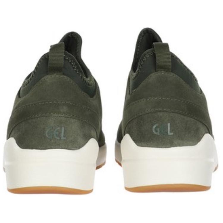 Asics Gel-Lyte Komachi Comfortable Leather Low-Top Running Shoes Women Sneaker Army-Green 1192A021-300