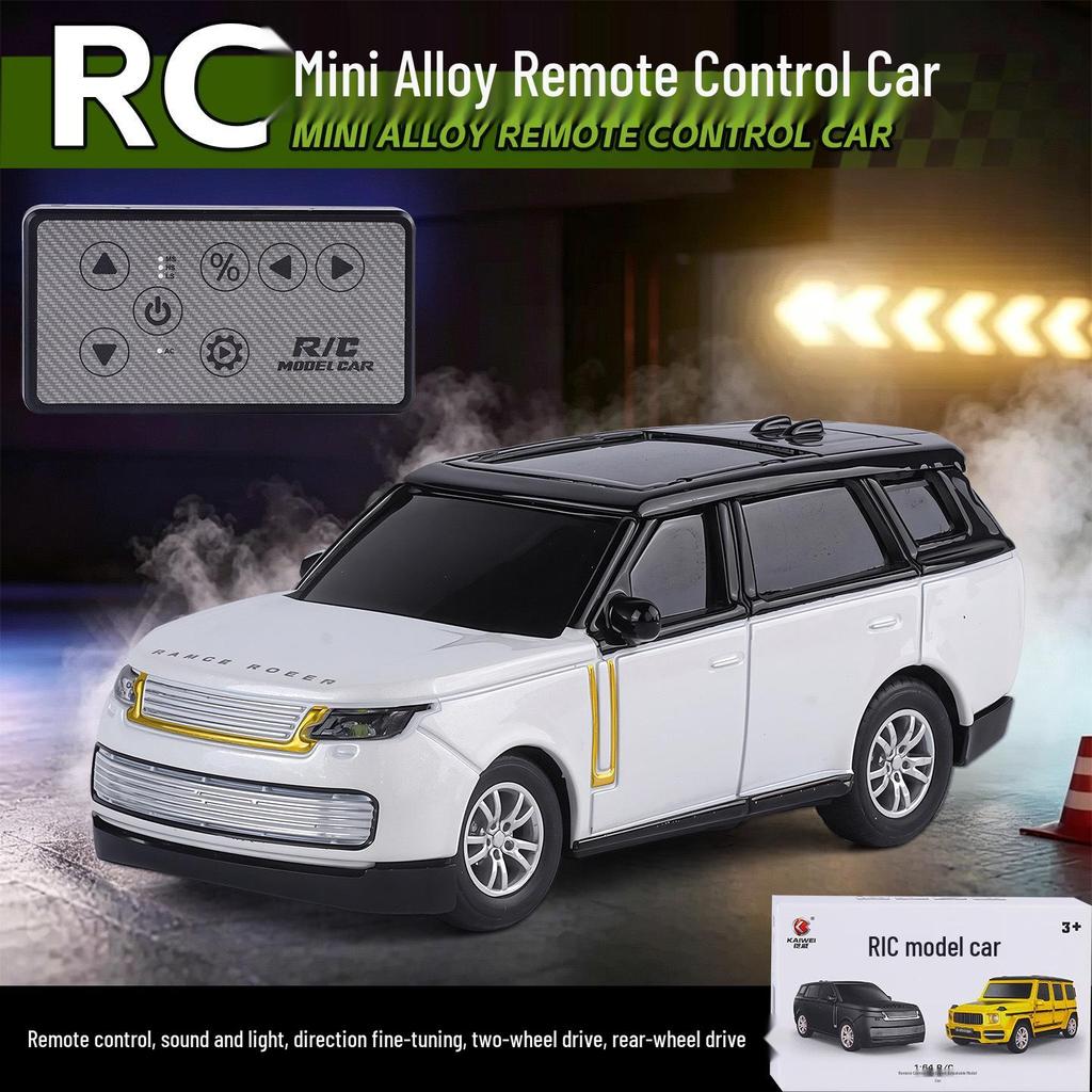1:64 Alloy Remote Control Car - Durable, Drop-resistant Toy for Kids