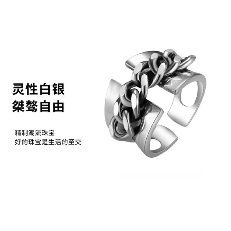 Adjustable Open Ring Men Women Vintage Geometric Design With Twisted Chain Detail Copper Electroplated Unisex Jewelry