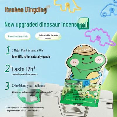 Kids Dinosaur Mosquito Repellent Bracelets