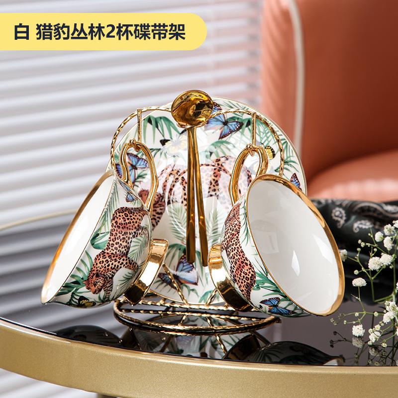 Bone China Creative Coffee Cup Saucers Set for English Afternoon Tea Party Home Decoration Mug Drinking Set