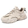 Dad Shoes New Four-season Breathable Non-slip Wear-resistant Sports Shoes Heightening Casual Shoes Running Shoes Thick Sole