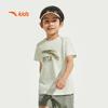 Anta Boys' 2025 Summer Breathable Cotton Short Sleeve T-Shirt A52527114
