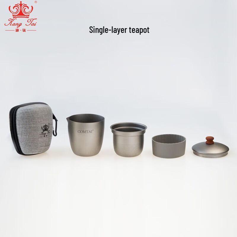 Kangtai Pure Titanium Portable Tea Set One Size