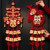 Chinese New Horse & Fu Sign Wall Year Decoration 2026 Red Hanging Decor for Door Festive