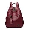 Women's Tassel Backpack Large Capacity Travel Bag Soft Leather Commuter Backpack
