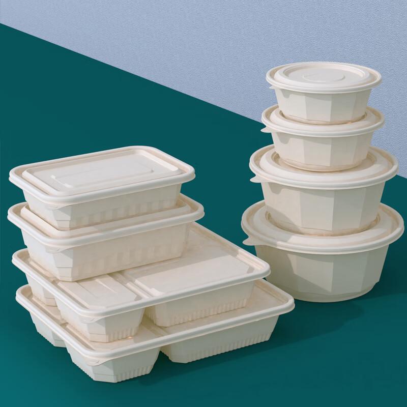 Disposable 500ml Rectangular Corn Starch Takeout Container