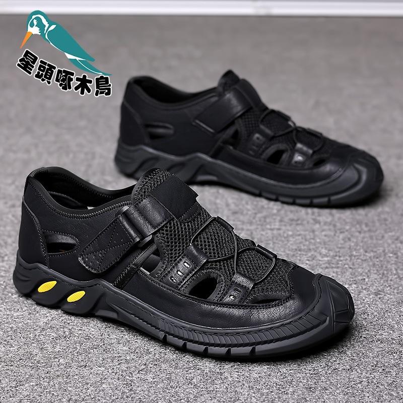 Sandals Men's Fashion Baotou Teen Student Beach Shoes Men's Sports Cool Slippers