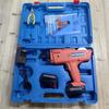 8-34 Automatic Rebar Tying Machine: Handheld Hook for Construction