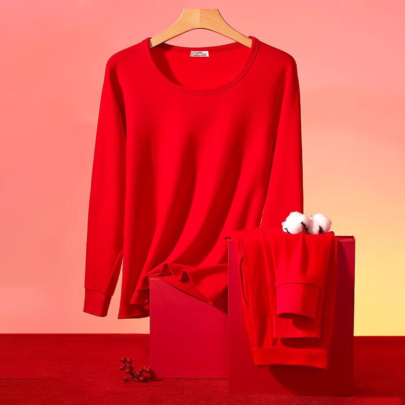 Langsha Men's Pure Cotton Thermal Underwear Set - Big Red