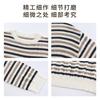 Womens Wool Blend Crewneck Sweater Loose Fit Long Sleeve Striped Knit Top Winter