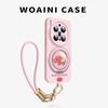 Liquid Silicone Phone Case Vivo X300 Pro X200 Ultra X100 Series With 360 Rotating Kickstand Wrist Strap