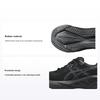 Novablast 5 2E Wide