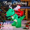 7.8FT LED Inflatable Xmas Yard Decor Santa Riding Dinosaur Christmas Decorations Lawn Garden Supplies Home Ornament Gifts Toy