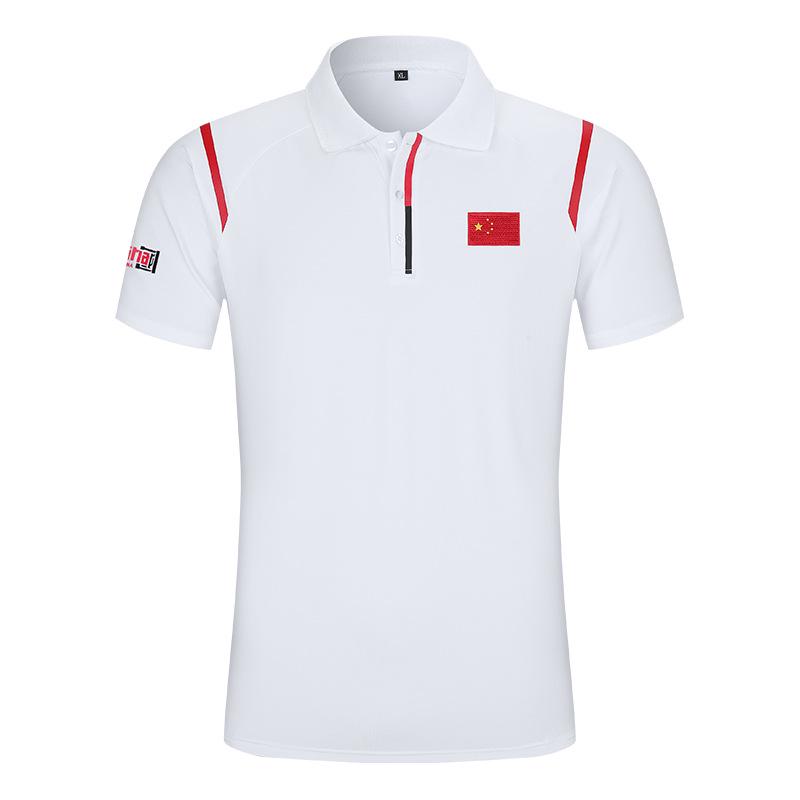 

Официальная быстросохнущая беговая футболка с молнией до середины груди национальной сборной Китая 6XL
