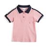 Kids' Summer Sports Day Set: Short-Sleeve Shirt & Shorts for Primary/Kindergarten Uniforms