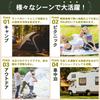 ISEFUJI Aluminum Aluminum Leisure Picnic Heat Shielding Cold Disaster Storage Bag Thickness 3mm X Sheet, Mat, Sheet, Mat, Thick, Large, Camping,