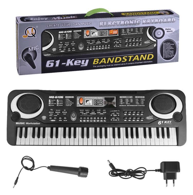 Multifunctional 61-Key Electronic Keyboard for Kids - Beginner Music Toy & Early Education Piano