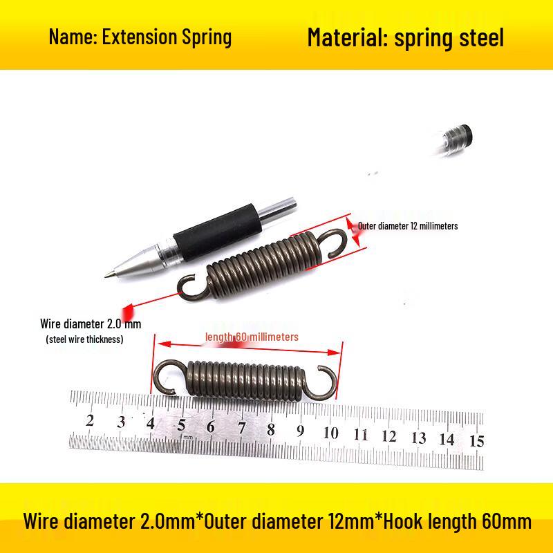 Ally Electric Stacker Extension Spring