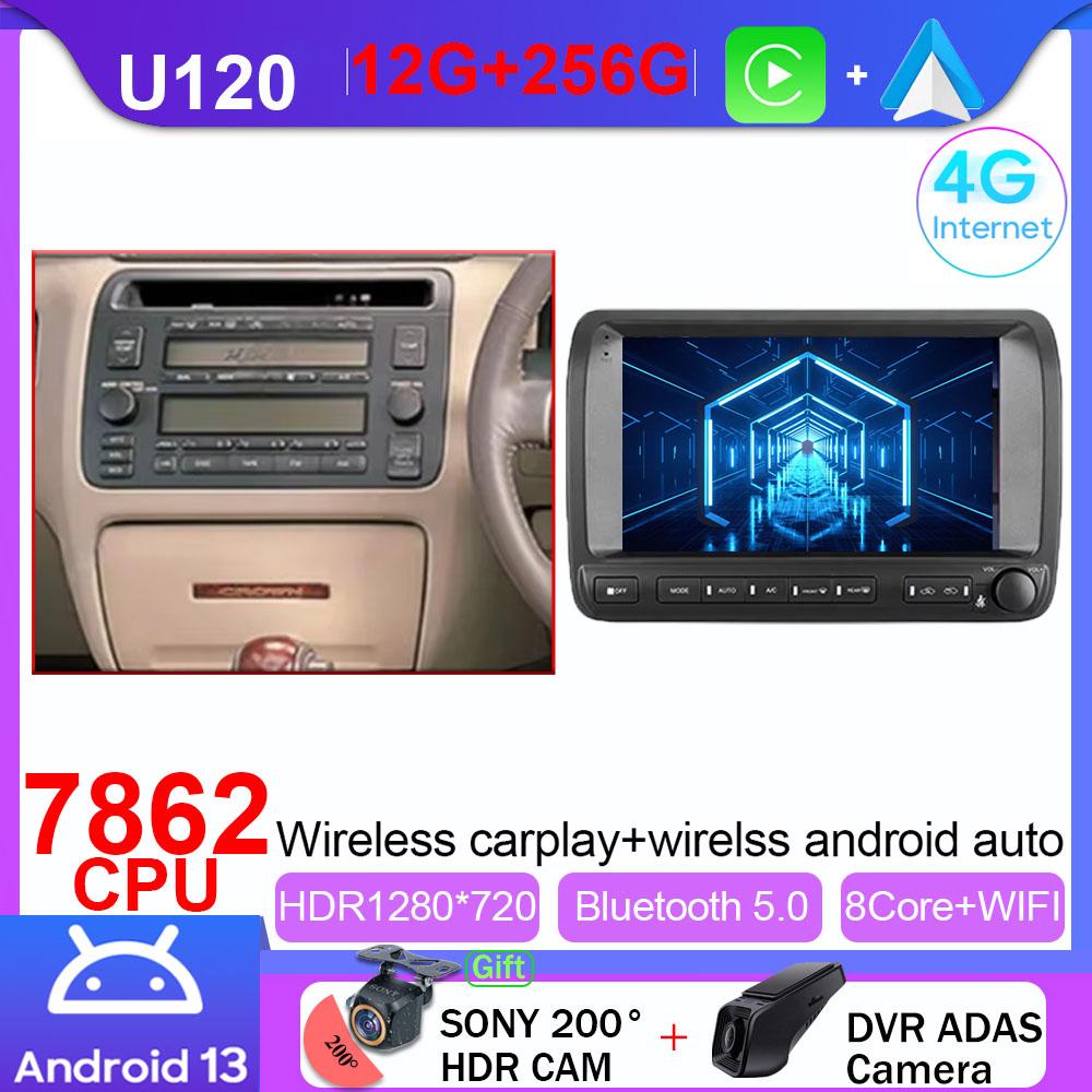 Android Car Radio Player For Toyota Crown Majesta 3 S170 1999 - 2004 Multimedia Head Unit Stereo GPS Carplay Android Auto 2din