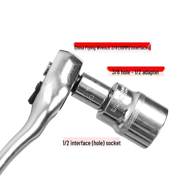 CR-V Chrome Vanadium Steel Ratchet Socket Adapter Set: 1/2 To 3/8 To 1/4