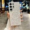 Applicable To Samsung S25Ultra Electroplating Glitter Magnetic Mobile Phone Case S24Ultra All-inclusive S23Ultra Protective Case