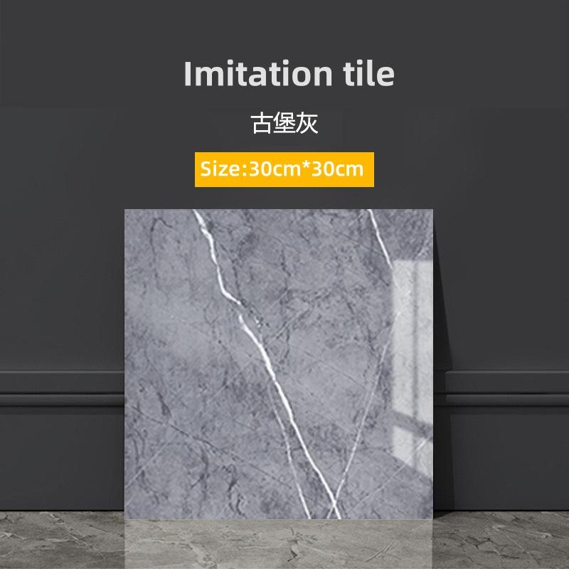 Wall Stickers PVC Kitchen New Design Self-Adhesive Floor Tile Living Room Bedroom Waterproof Wall Sticker 30cm×30cm