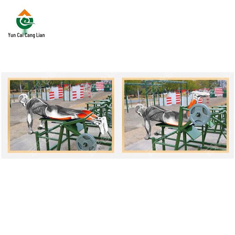 Outdoor 4-Person Lower Body Trainer