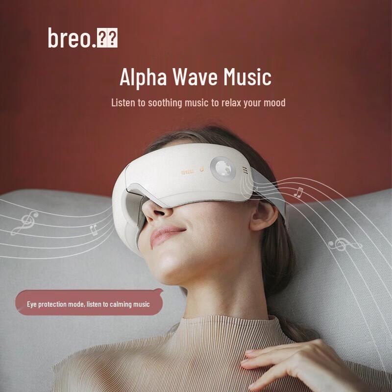 

breo iSeeJplus Smart Eye Massager