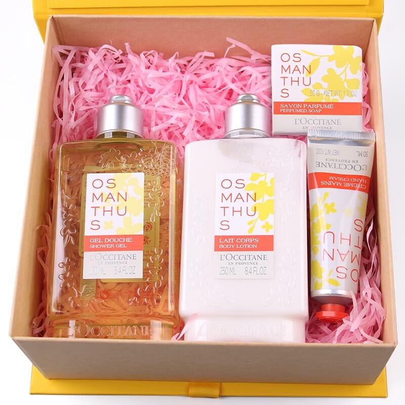 L Occitane 2024 Valentine s Day Gift Set