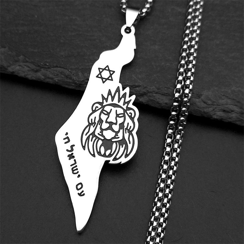 Israel Map Lion of Judah Pendant Necklace for Women Men Stainless Steel Gold Color Magen Je Star of David Hebrew Jewelry