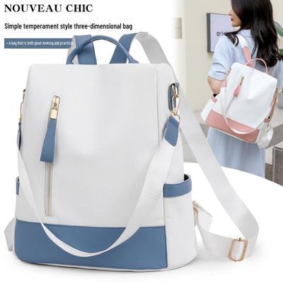 Women's Lightweight Oxford Cloth Backpack: Fashionable, Splash-Proof, Contrast Color, Large Capacity for Travel or School
