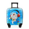 Children's Travel Trolley Suitcase - Universal Wheel, Password Lock, Gift Box
