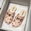 Girls Cute Cartoon Decor Clogs Slippers Hollow Out Closed Toe Non-Slip Slides for Kids Daily Wear