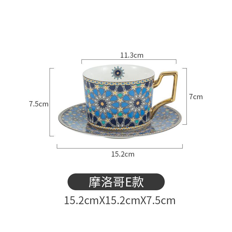 Moroccan Style Luxury Coffee Afternoon Tea Cup Ceramic Cup and Saucer Set Exquisite Cappuccino Coffee Milk Breakfast Cup 250ml