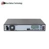 Dahua 32-Channel Super Intelligent NVR CN Plug (adapter Included)