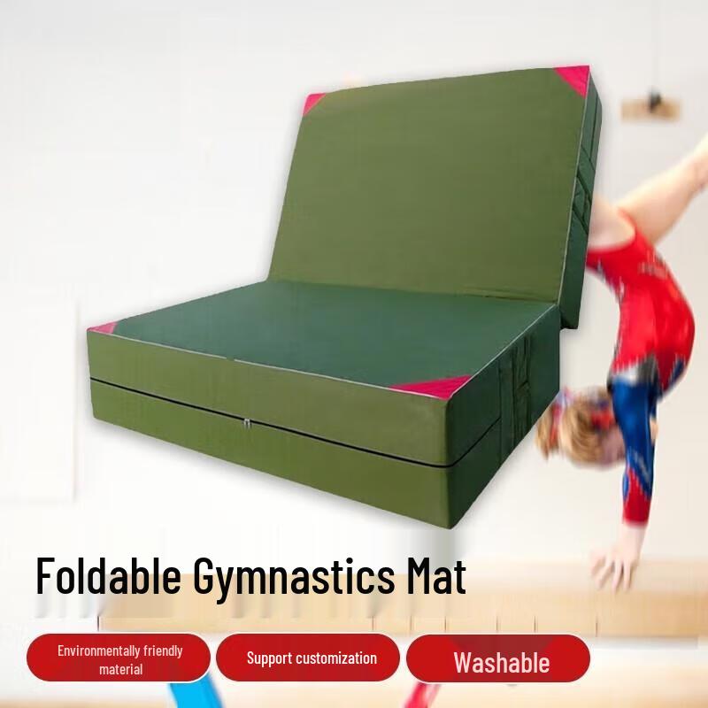 Folding Gymnastics & Training Mat