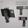 ST-06S Double Cold Shoe Mount for DSLR: Horizontal/Vertical Shooting & Live Broadcast