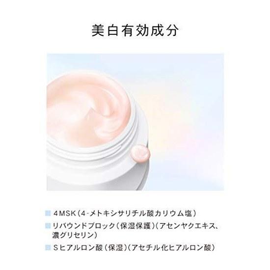 HAKU Lotion Melano Deep Moisture 100g Quasi-drug Gel Moisturizing Whitening Spot Prevention 4MSK S Hyaluronic Acid