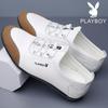 Genuine men's shoes genuine leather casual breathable leather shoes men's summer versatile Doudou shoes