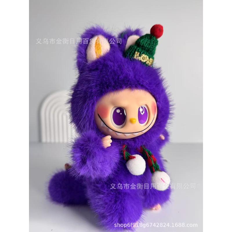 Bag High Quality Doll Plush Pendant
