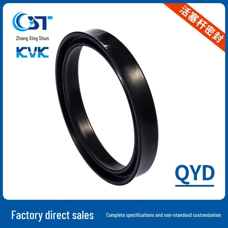 Kolbenstangendichtung QYD Hubkolbendichtungen für Hydraulik & Pneumatik von KVK