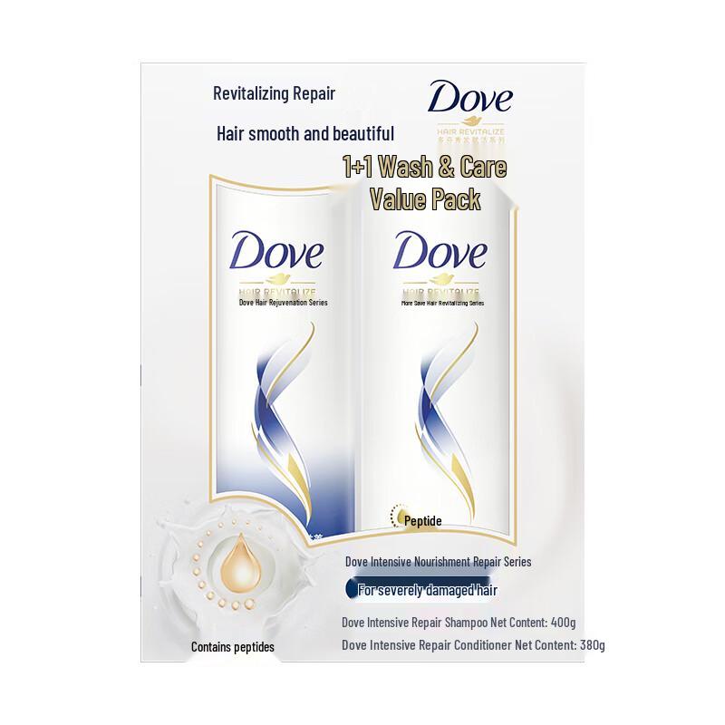 Dove Intensive Nourishment Shampoo & Conditioner Set
