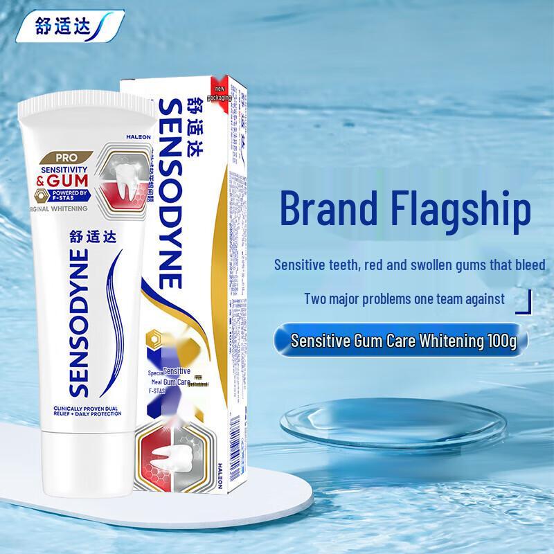 

Sensodyne Sensitive Gum Care Whitening Toothpaste