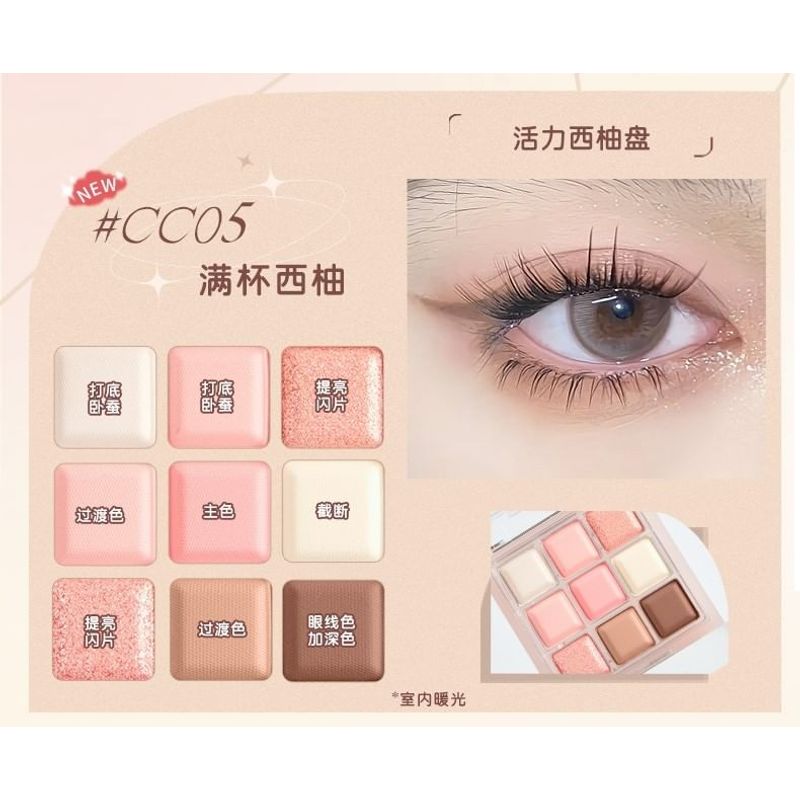 JILL LEEN - 9 Colors Chocolate Eyeshadow Palette - #CC05 Grapefruit