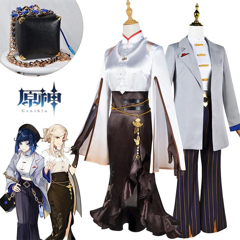 Impact Yelan Genshin Pizzahut Cobranded Cosplay Bag Game Character Uniform Prop